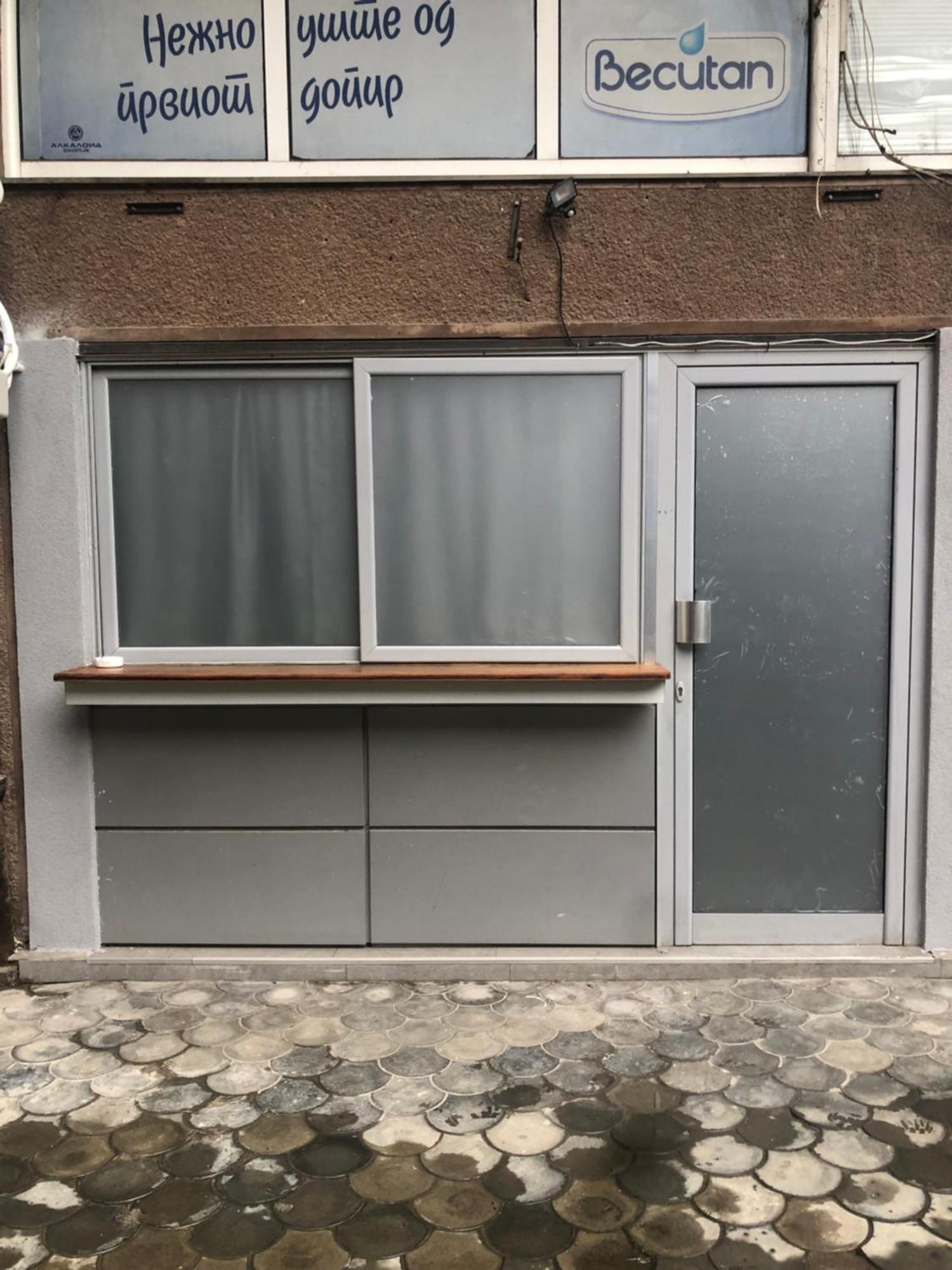 Adapted Kitchen Aka Apartament